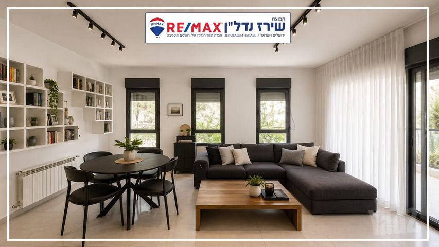 דירה למכירה בירושלים (תיווך) — 5