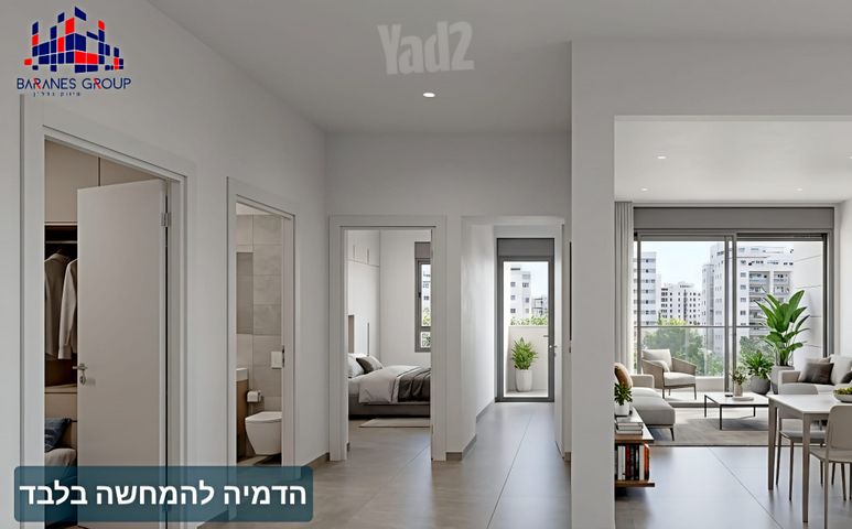 חרוזים