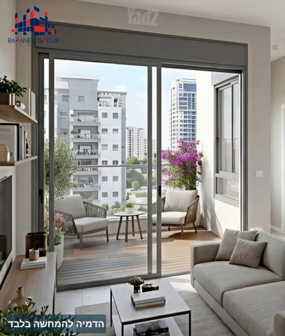 חרוזים