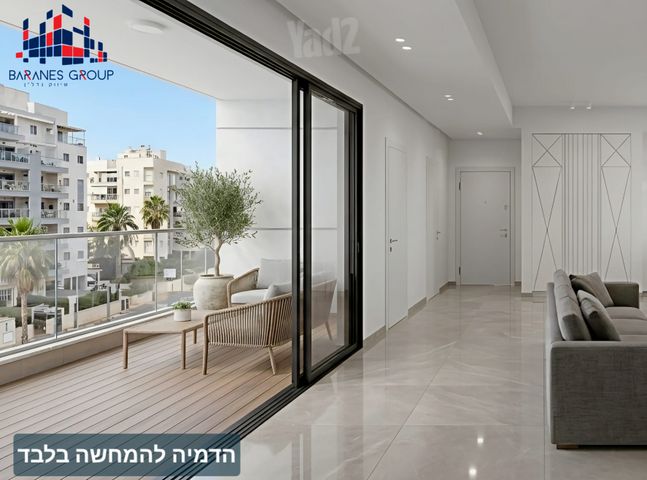 חרוזים