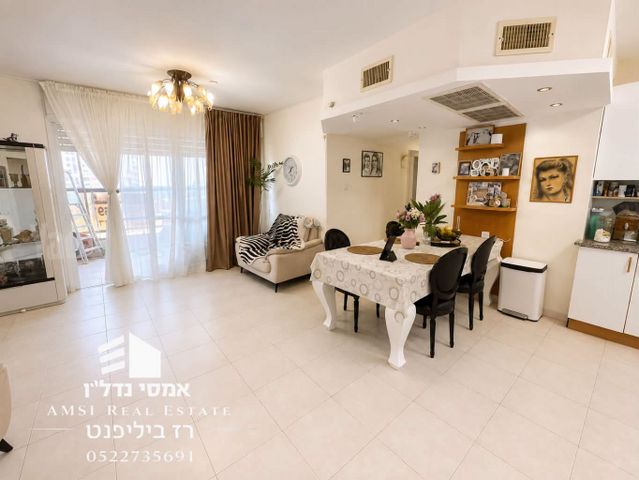 רוגוזין 