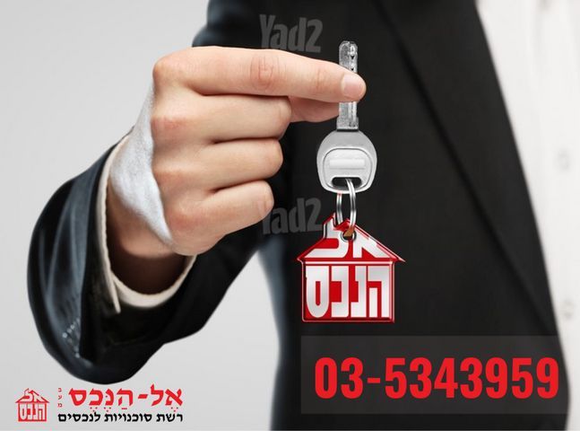 קרית קריניצי