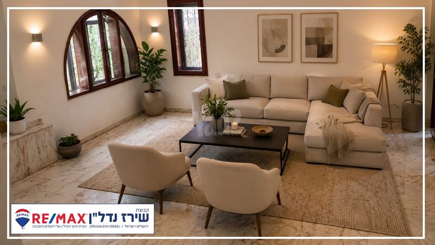 הגפן 19