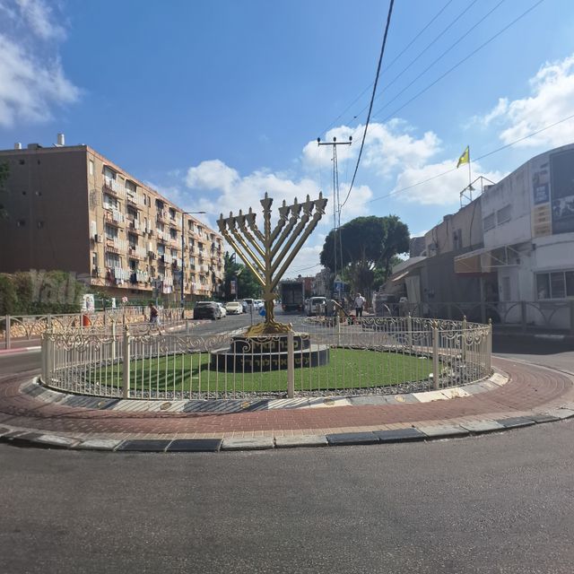 שדרות ירושלים 
