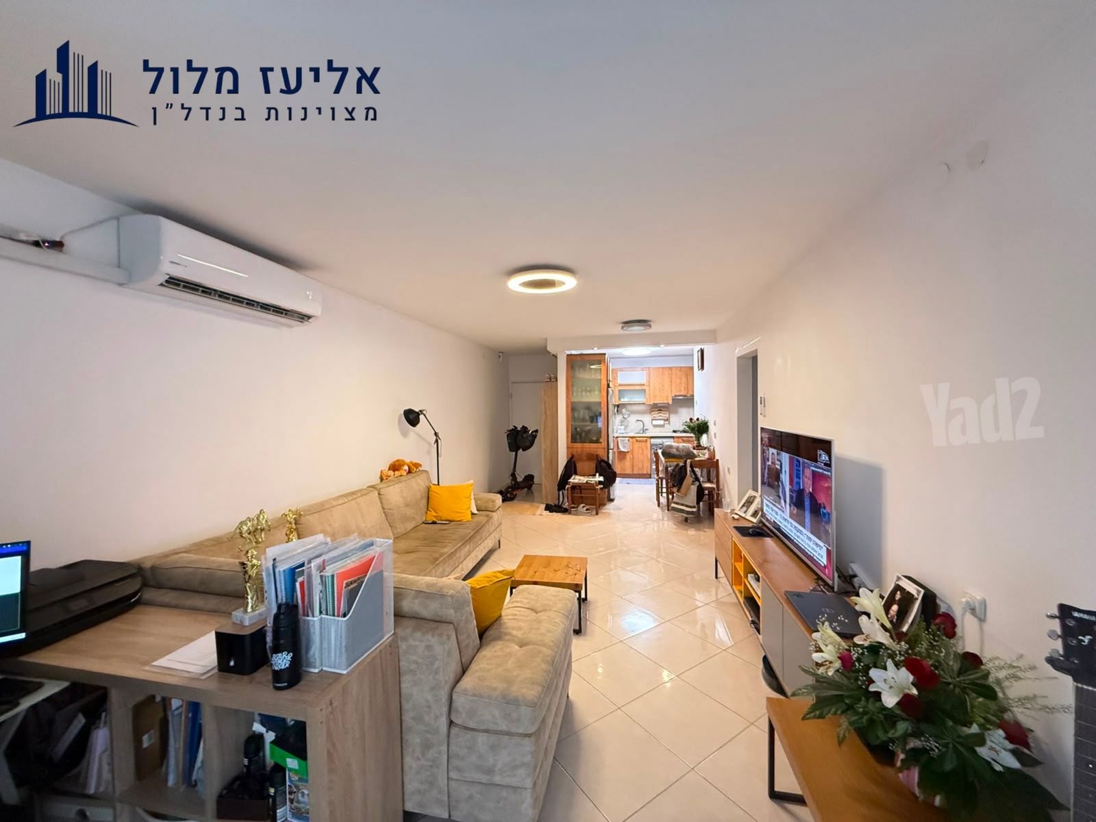 דירה, מעלות, נאות יהודית ונווה ארזים, חולון