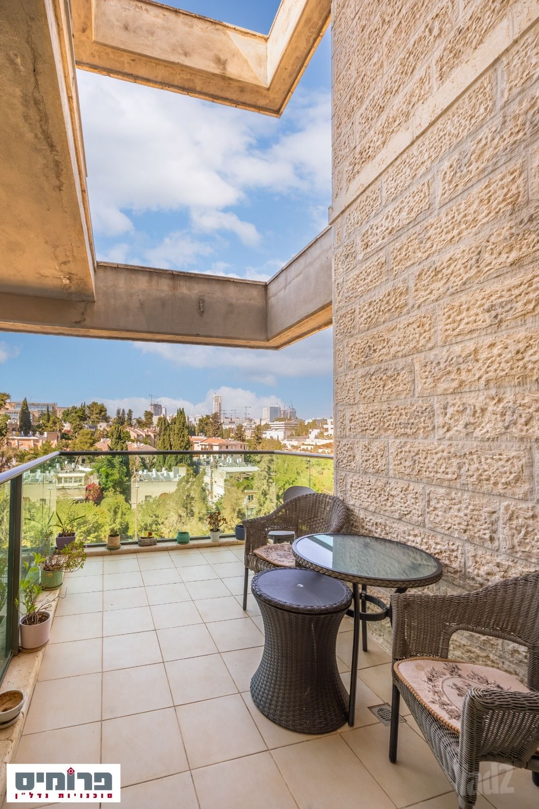 דירה, ניסן הרפז, בית הכרם, רמת בית הכרם, ירושלים