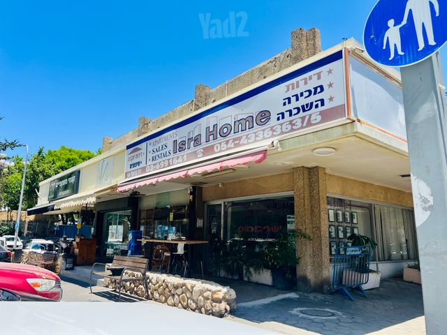 תכנית ל', למד