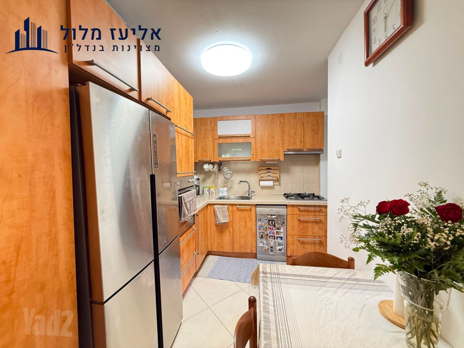 דירה, מעלות, נאות יהודית ונווה ארזים, חולון