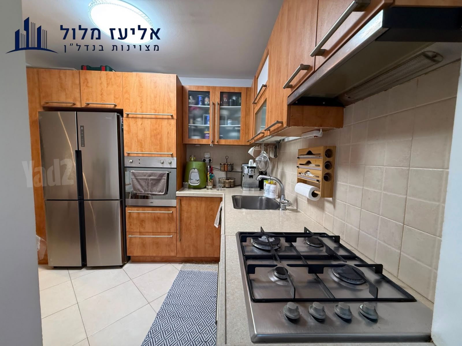 דירה, מעלות, נאות יהודית ונווה ארזים, חולון