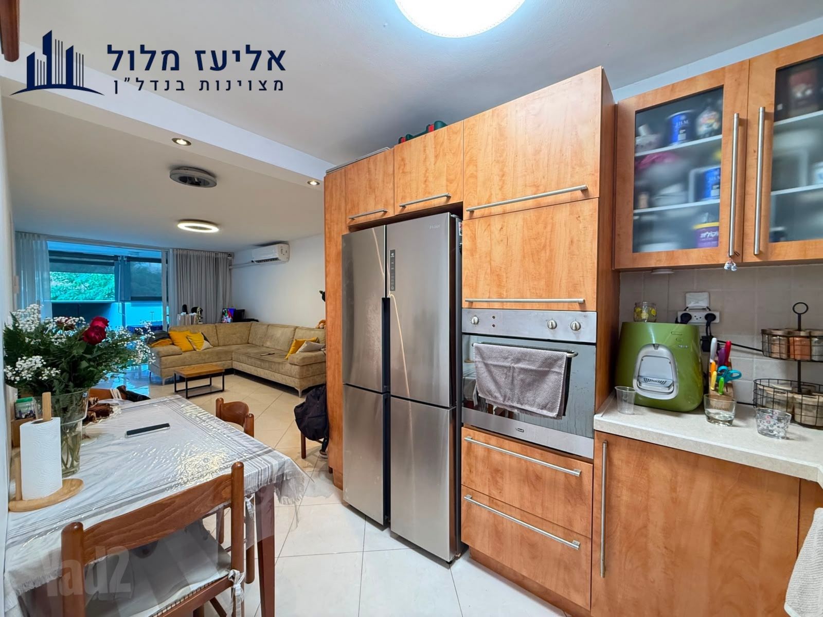 דירה, מעלות, נאות יהודית ונווה ארזים, חולון