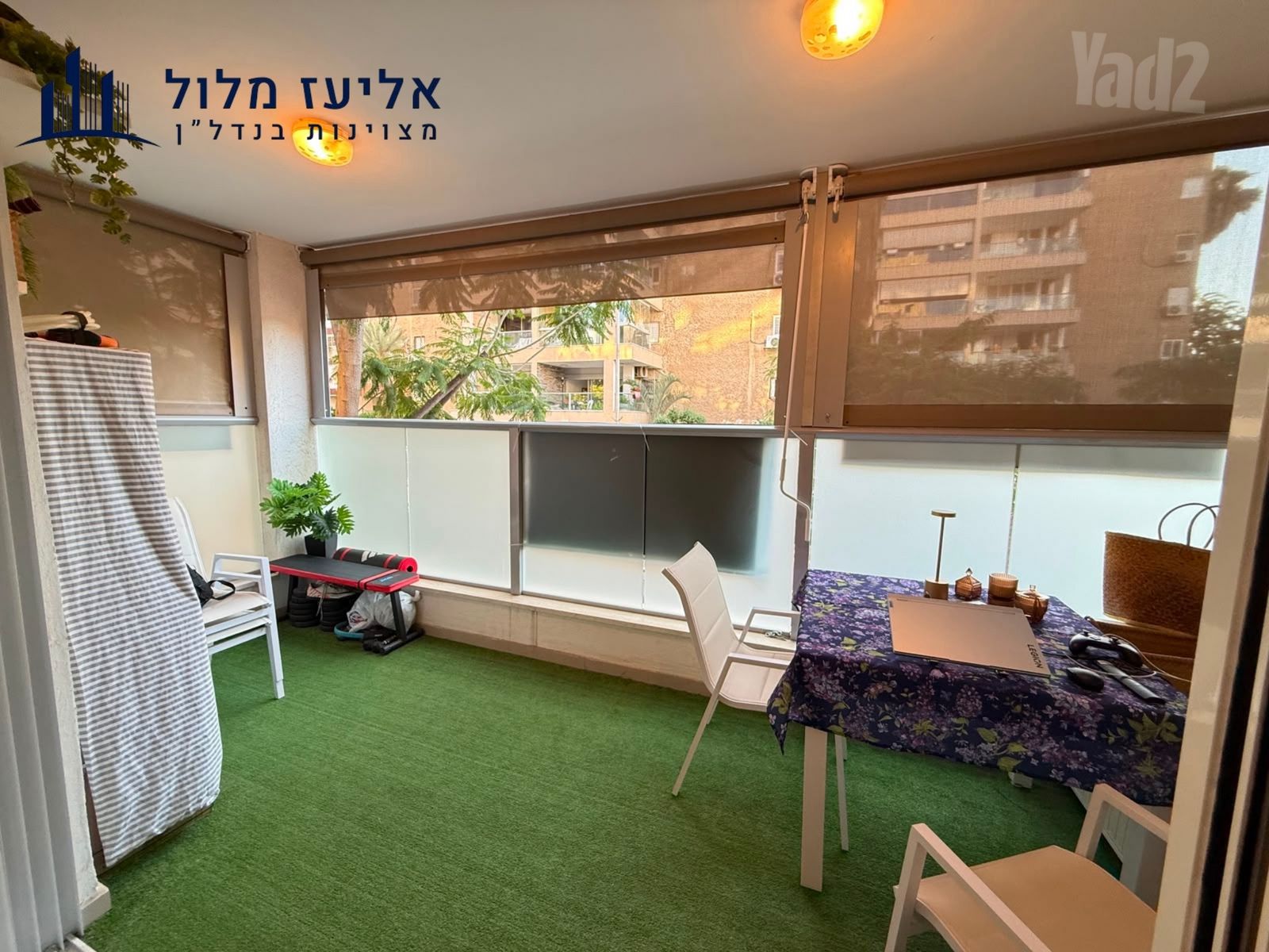 דירה, מעלות, נאות יהודית ונווה ארזים, חולון