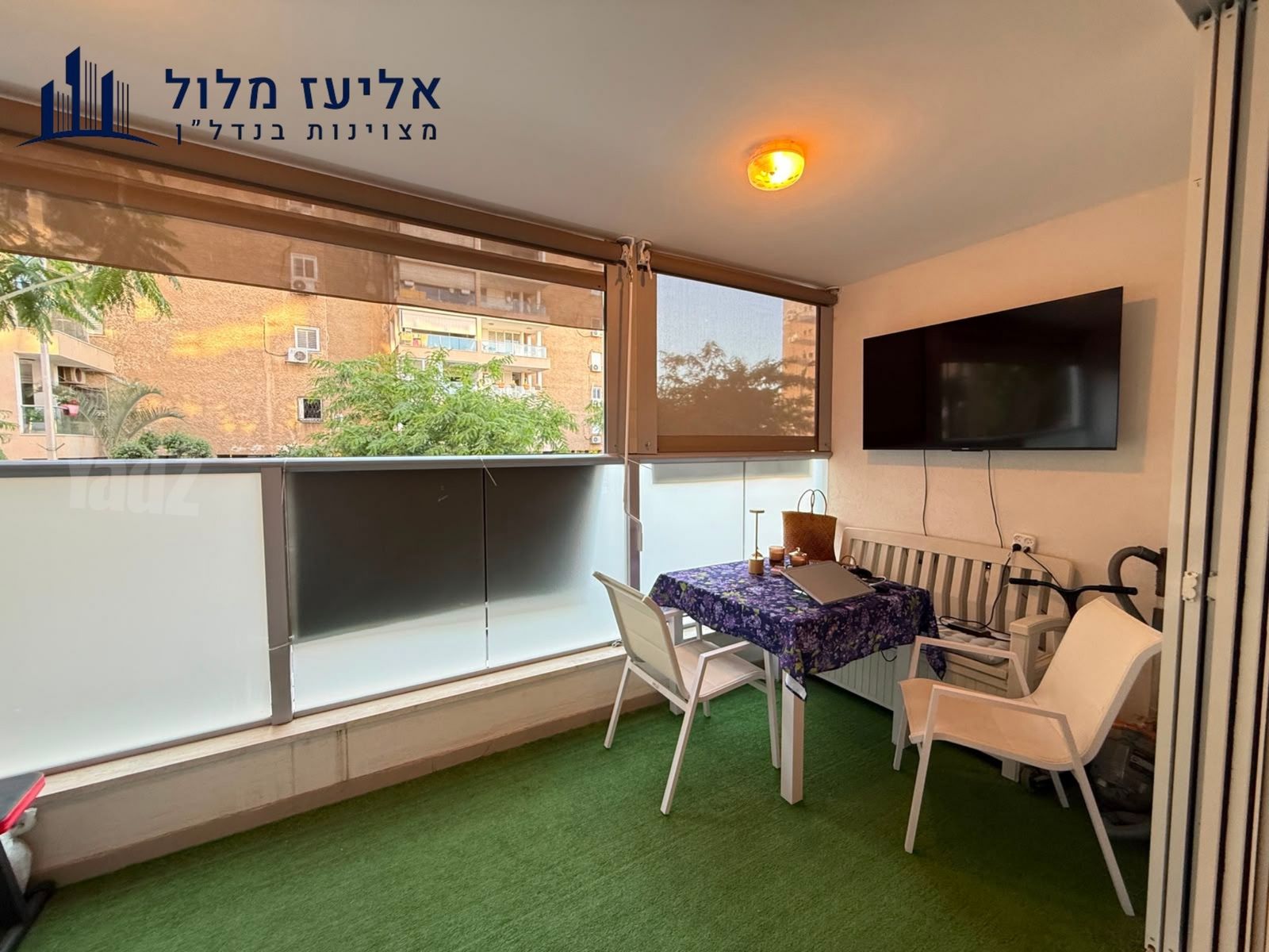 דירה, מעלות, נאות יהודית ונווה ארזים, חולון