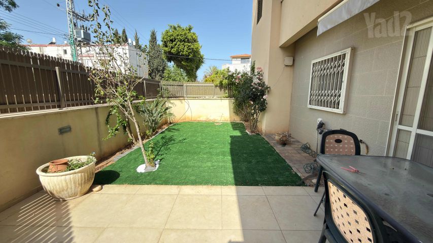 ביל"ו 