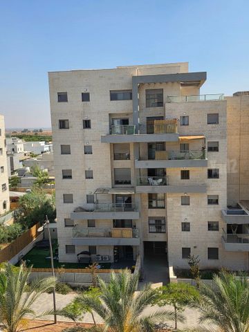 נתיבות מערב