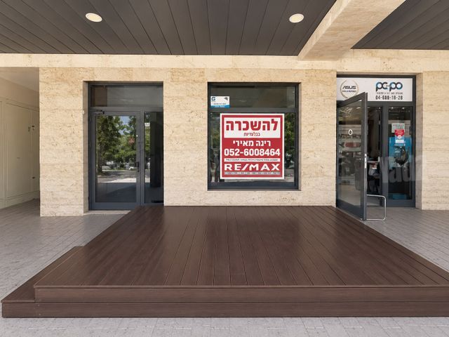 חנויות/ שטח מסחרי, אבני חן, חריש