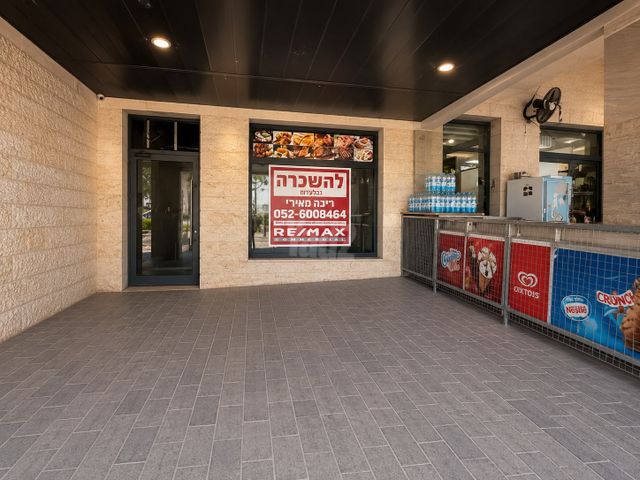 דרך ארץ 29