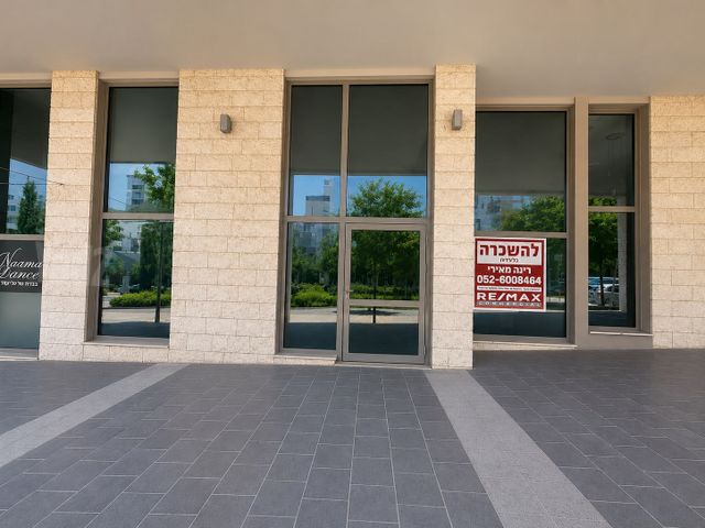 דרך ארץ 23