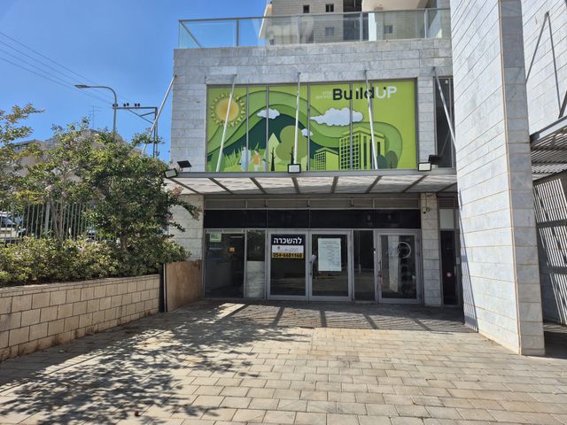 קליניקות