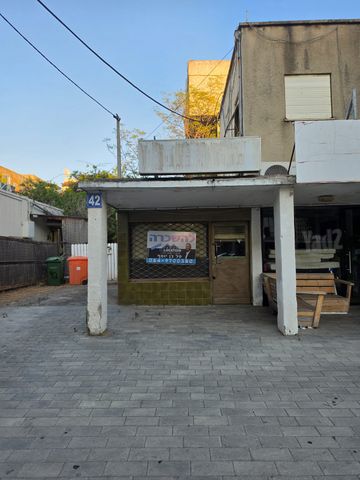 קרן היסוד 42