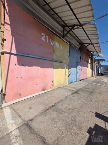 אזור תעשיה מפרץ