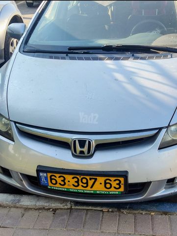 מודעת רכב הונדה סיוויק