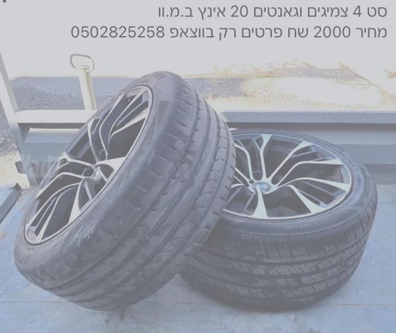 feedItemObj.data.row_1