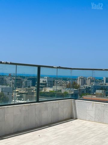 אוצר הצמחים 8