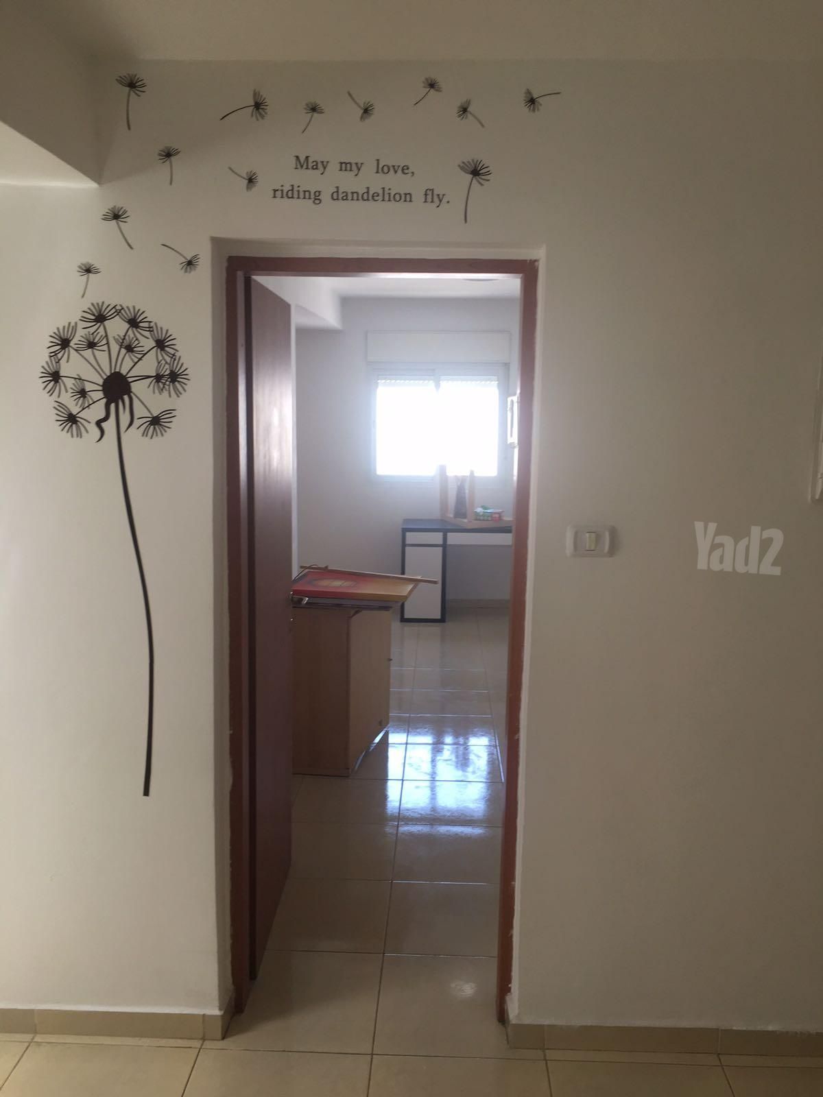 יחידת דיור, שער הגיא 30, רובע ד', אריאל
