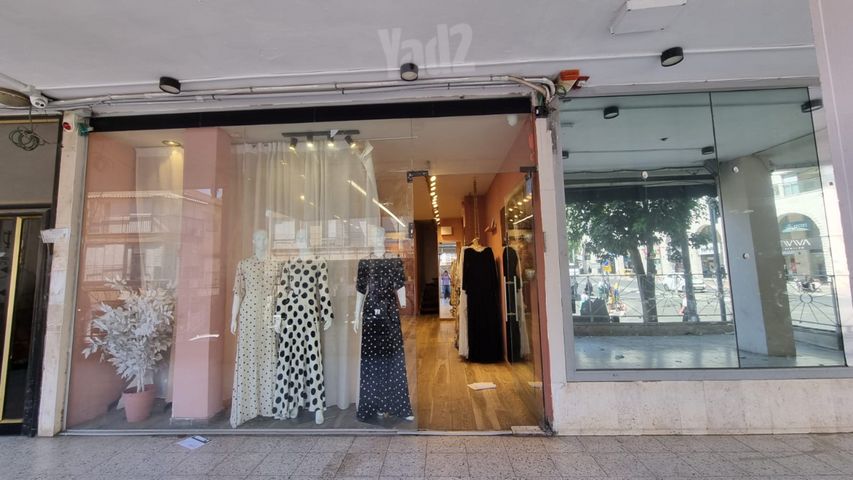 רבי עקיבא 44
