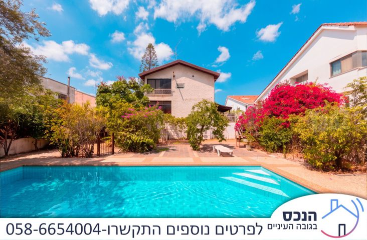 קרית קריניצי
