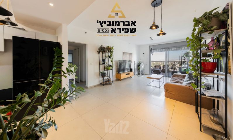 לכיש 4