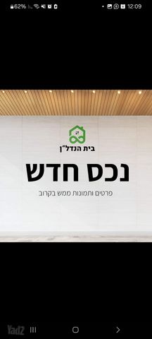 ניל"י 