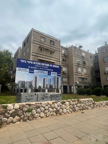 עולי הגרדום 