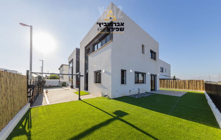 הר הנגב 