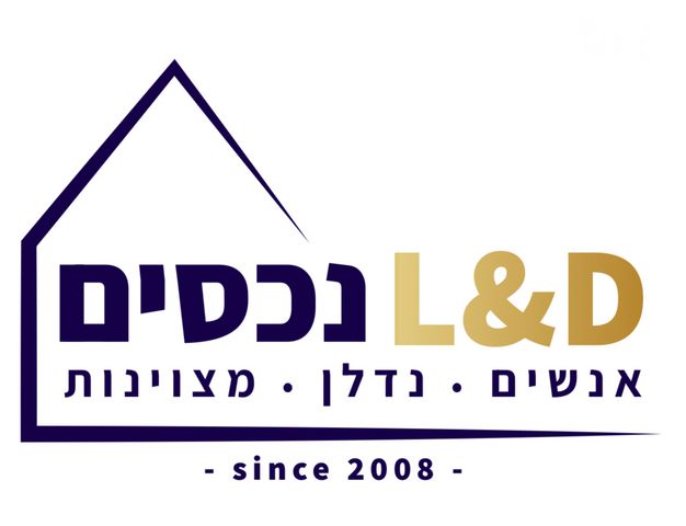 כפר אז"ר