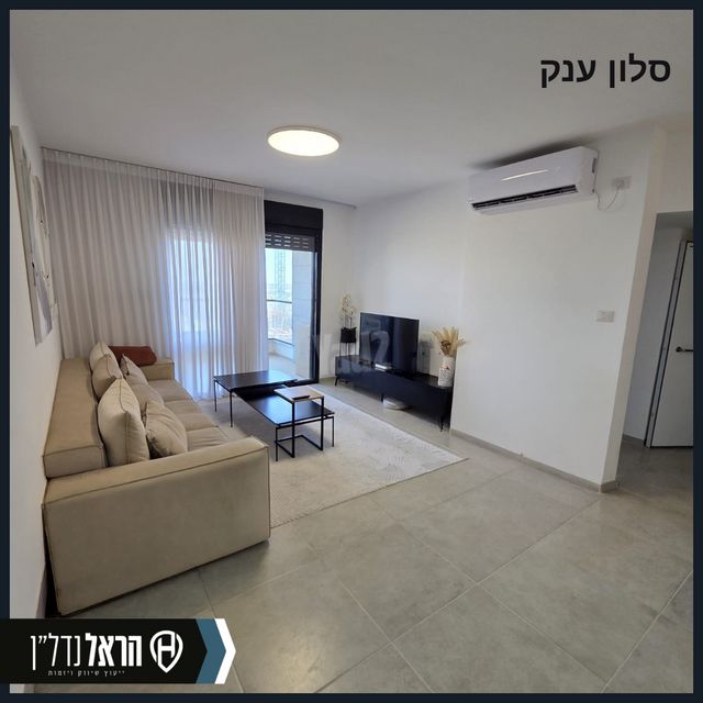 הרב אבא אבוחצירה 