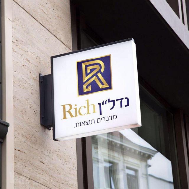 קרית בנימין