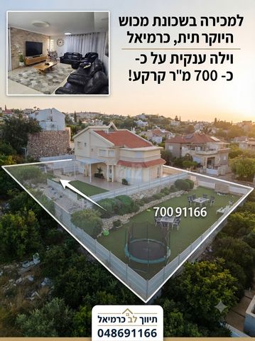 גבעת מכוש