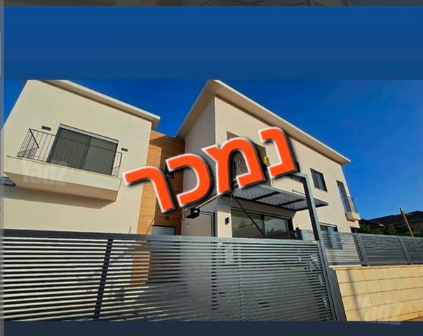 נאות הראשונים