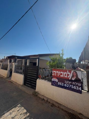בית פרטי/ קוטג', אופקים