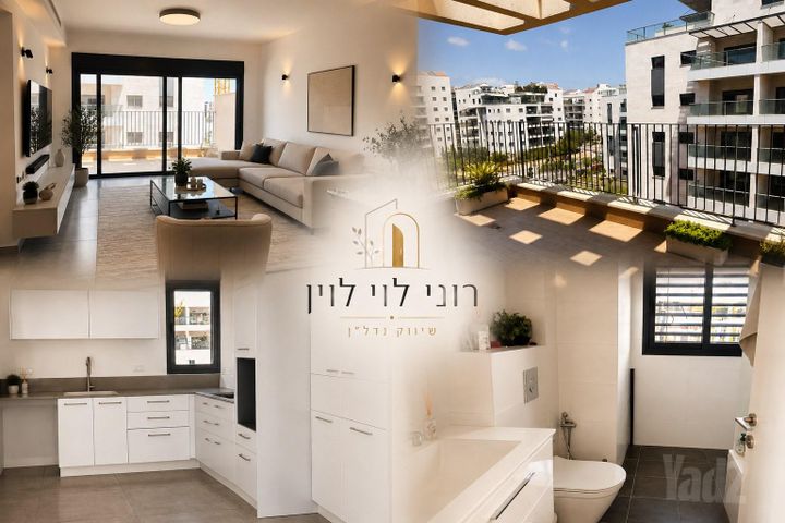 אהוד מנור 
