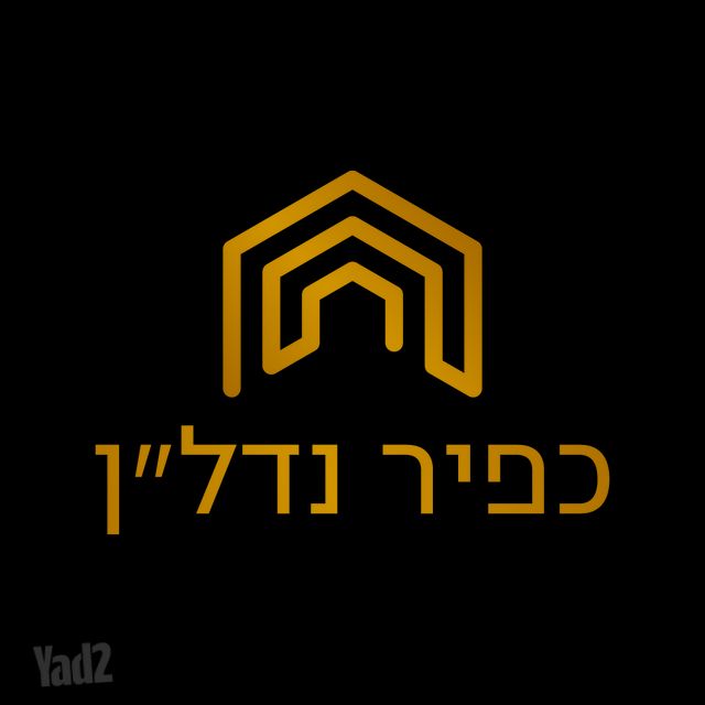 נוף ים