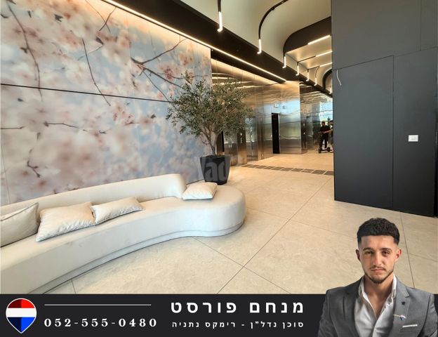 קרל פופר 