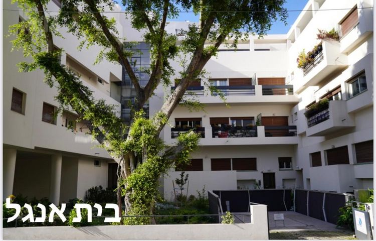 מזא"ה 