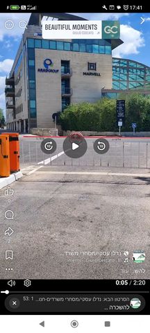 משרדים, פארק תעשיות מורדות הכרמל, היי - טק פארק צפון, יקנעם עילית