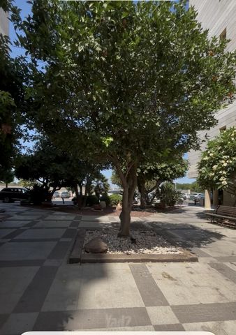 שדרות יצחק רבין 5