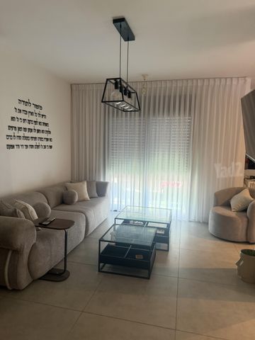 הרב יצחק הלוי 45