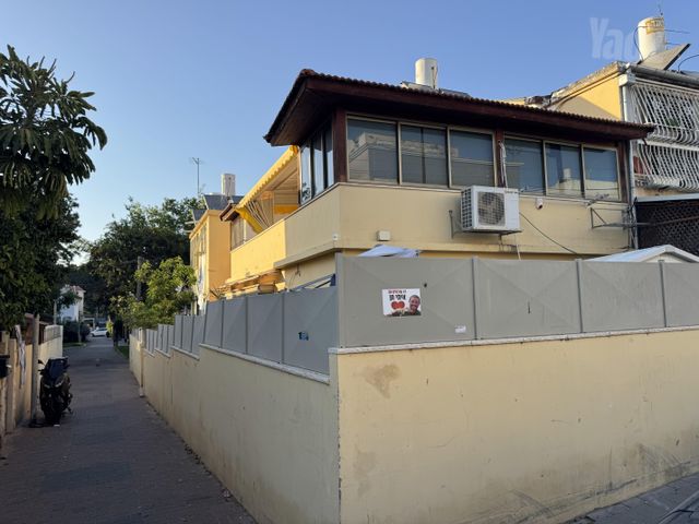 הרותם 2