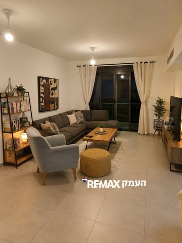 שאר העיר
