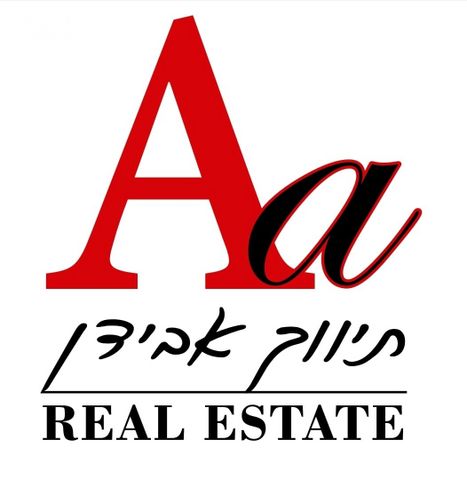 מורשה